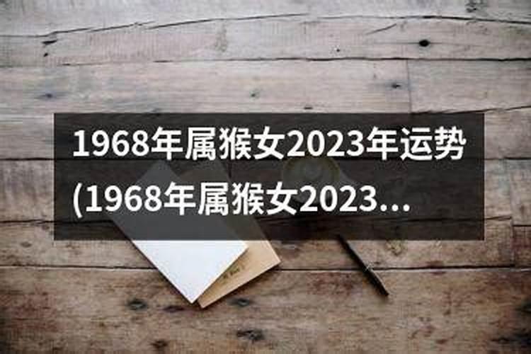 家里放什么经文最旺财