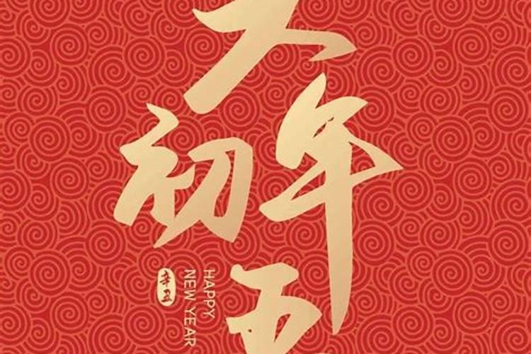 食神生财格成格条件,需要什么特征