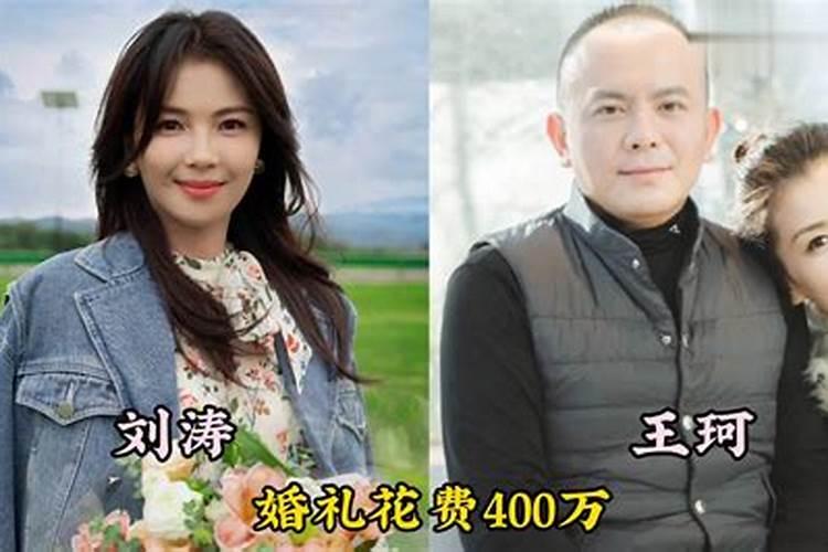 本命年不办婚礼能领证本命年可以领证登记吗