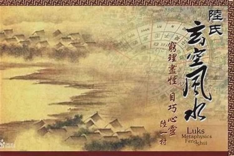 太岁水的功效与作用
