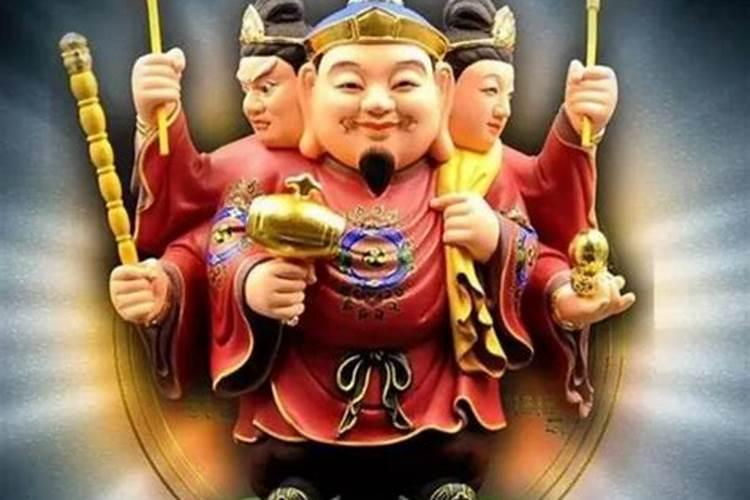 文昌君的摆放位置