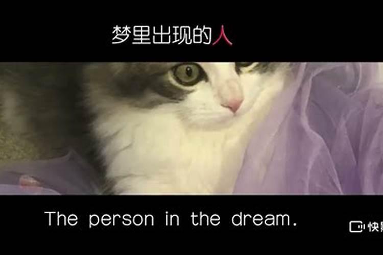 犯太岁的化解方式有哪些如何化解犯太岁