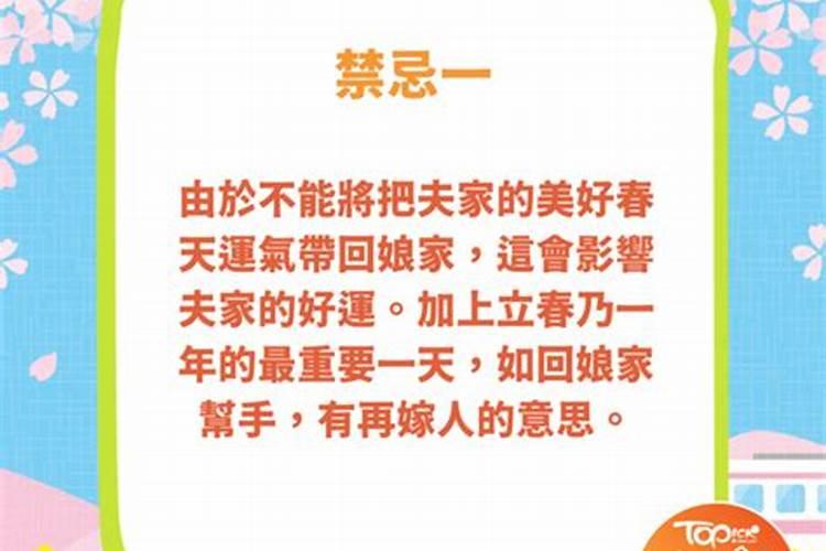 端午节是怎么过的50字