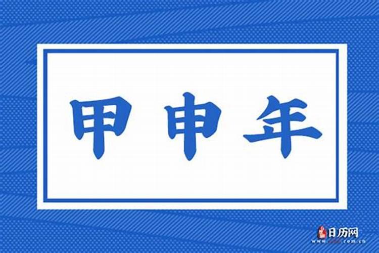 梦到穿红衣服是什么意思