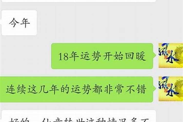 2012年农历12月15日15分出生的女孩五行中缺什么 叫什么名字好