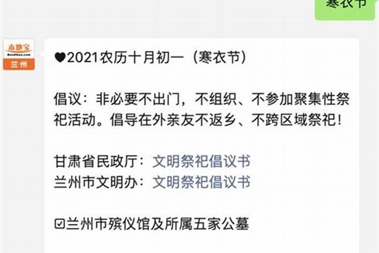 2025年阳历7月份宝宝五行缺什么 如何取名最吉利