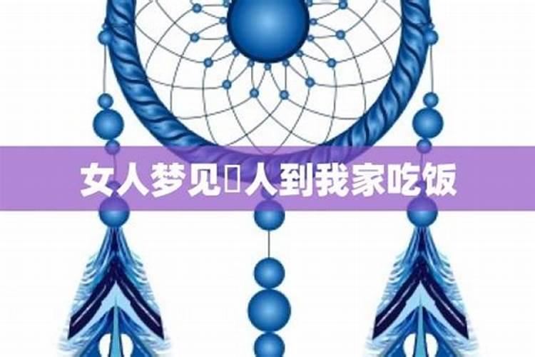 身边小人多是什么原因