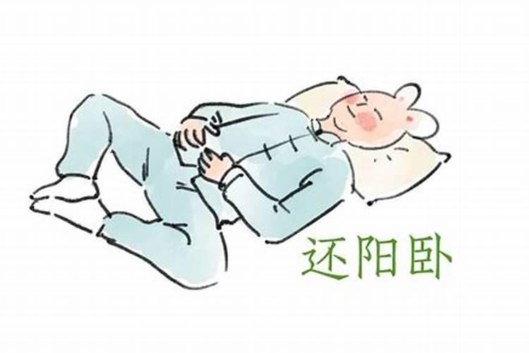 请问真的有阴债吗,怎么还