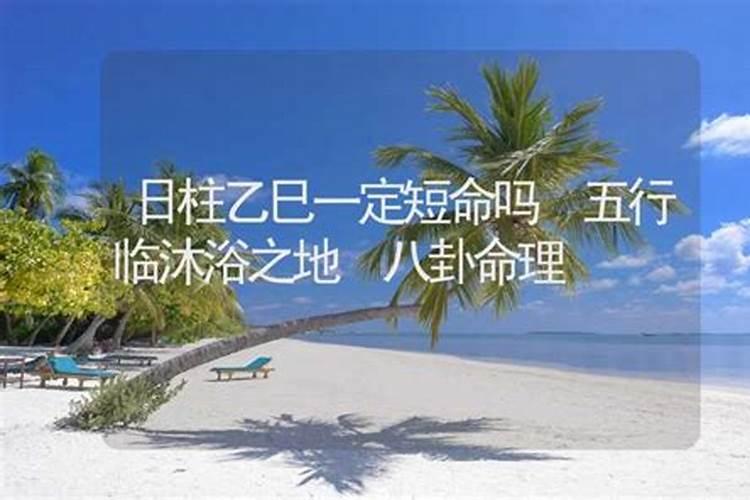 正缘出现时间推测免费 测试自己的正缘何时到来？