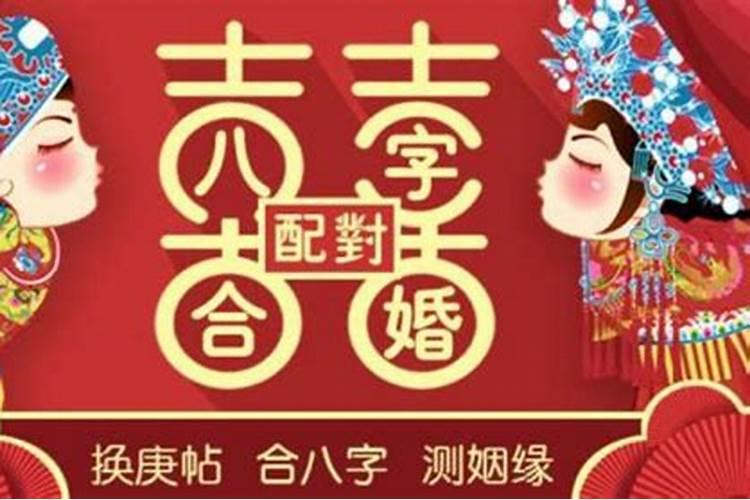 我是七八年7月7日的巨蟹,属马.最近事业不顺.请求高手指点