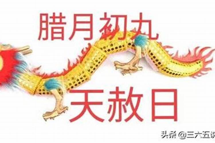 鼠年犯太岁的属相 属鼠犯太岁化解方法