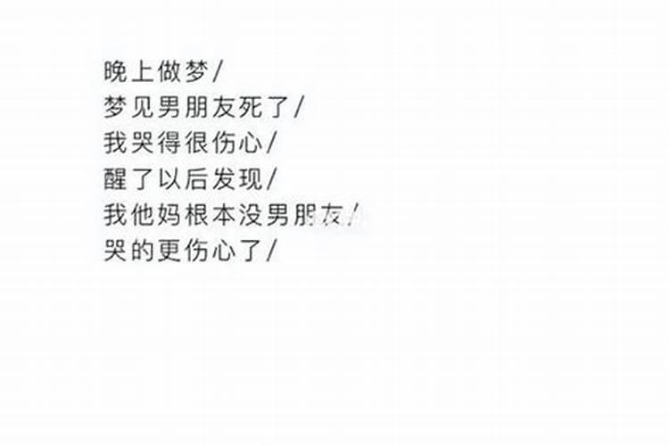 天师府太岁符需要提供生辰八字吗,龙虎山天师府太岁符
