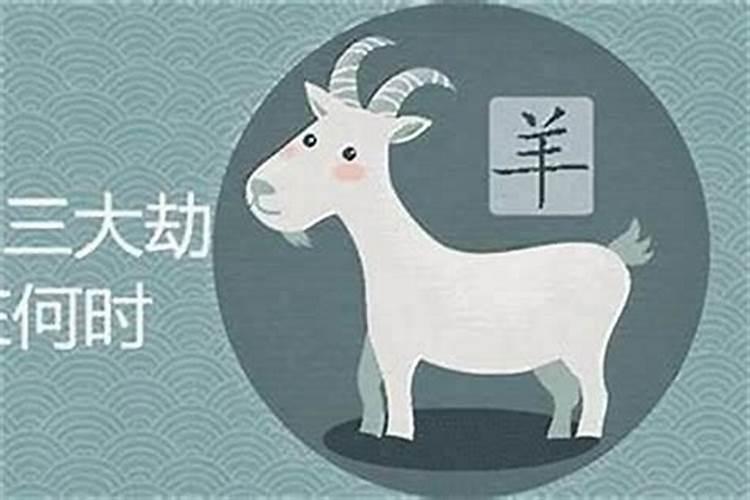 堕胎后小孩的灵魂会跟着妈妈吗