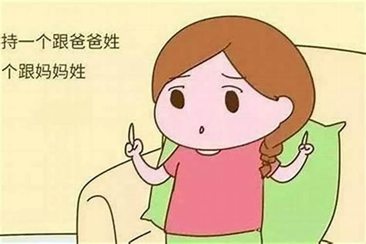 冲太岁怎么化解2025年
