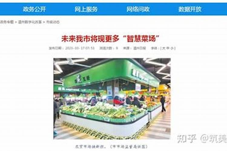 中元节前后几天可以烧纸