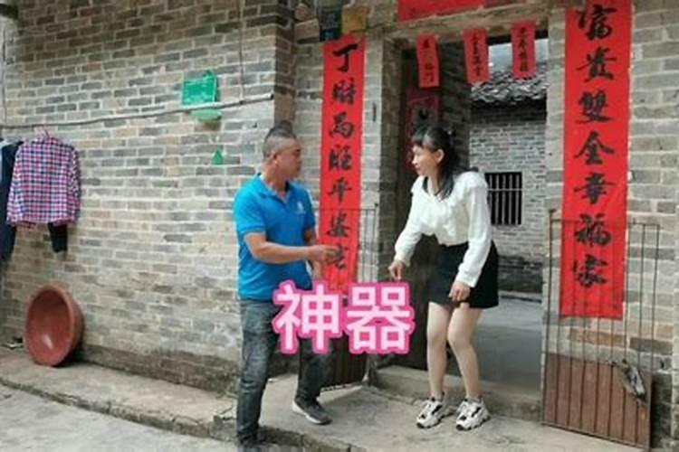 住宅风水布局口诀 农村住宅风水顺口溜？