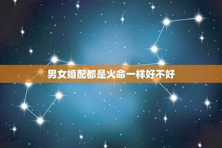 漏财下巴和美人沟下巴漏财下巴理财能力弱？
