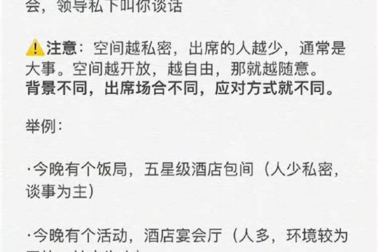 夏至和冬至的区别是什么