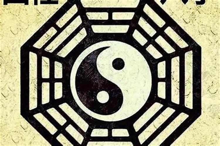 八字有根无根表
