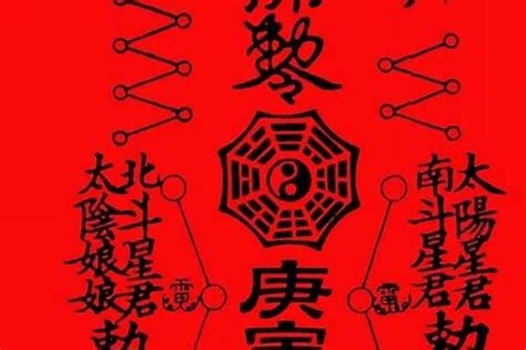 男兔女马在一起好不好做夫妻婚姻幸福吗