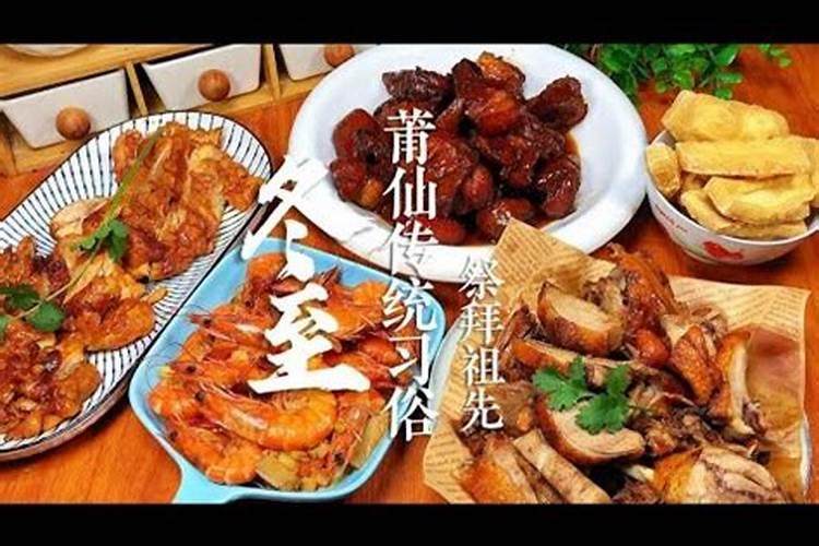 梦见公司举行晚会
