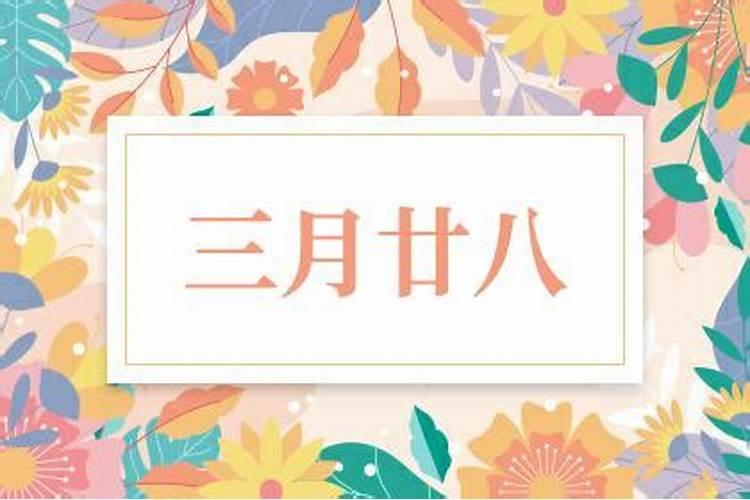 带财的女人有什么特征财库多则可坐拥颇多财富