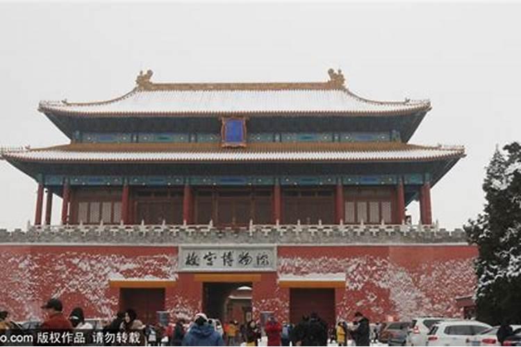 怎么看自己八字硬不硬
