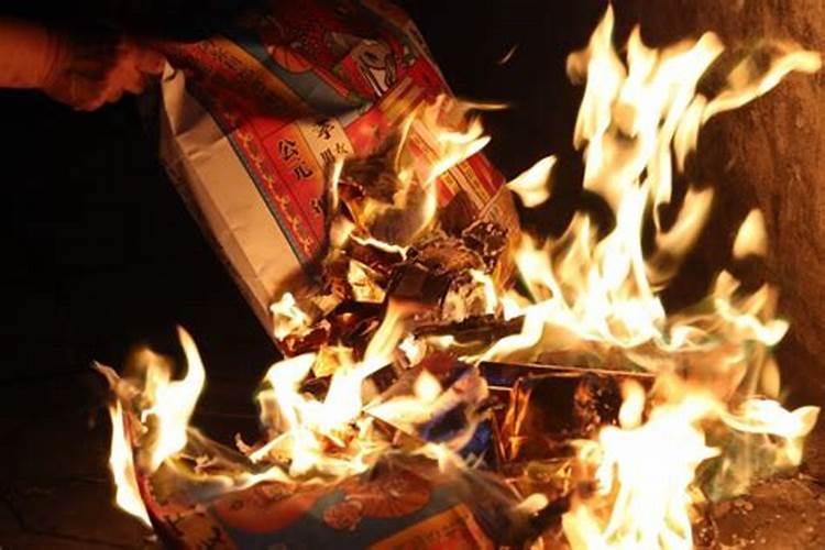 中元节白天可以烧纸吗 黄昏时期最好