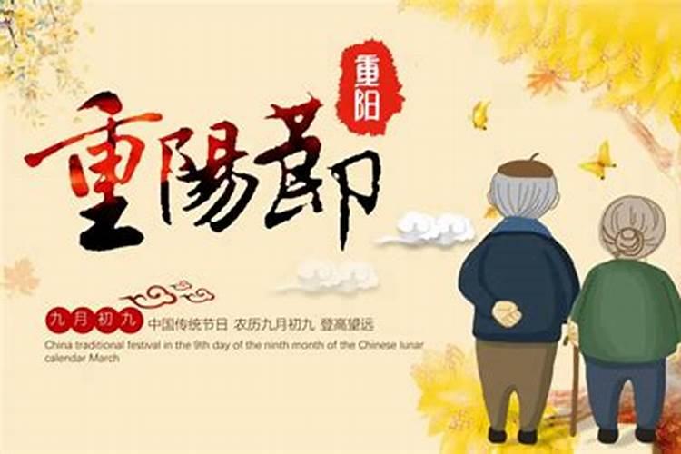 本命年怎么化解不利 本命年怎么避免倒霉事
