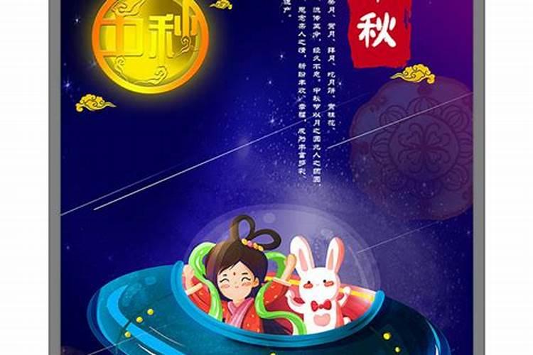 1987年属兔2025年每月运势完整版