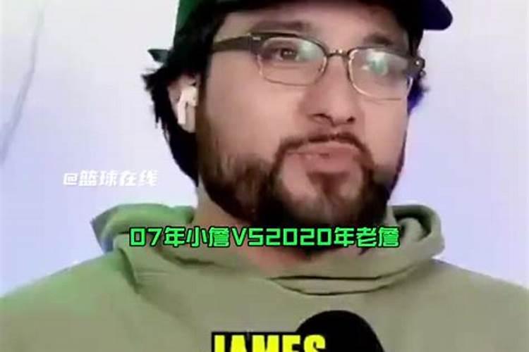 怎么知道自己是啥命,按农历算还是按公历算