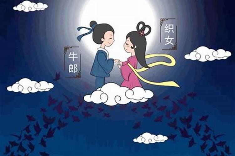 农历七月出生的人命好吗