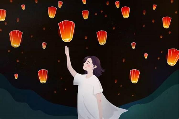 中元节的15大禁忌