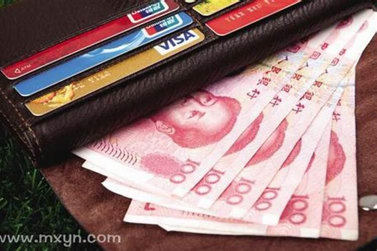 梦到借钱是什么意思？