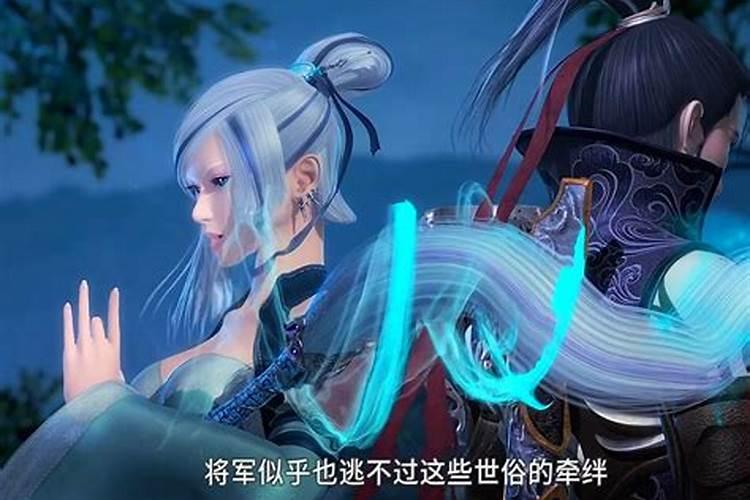 看到伯牙破琴绝弦的行为,你想对他说些什么？
