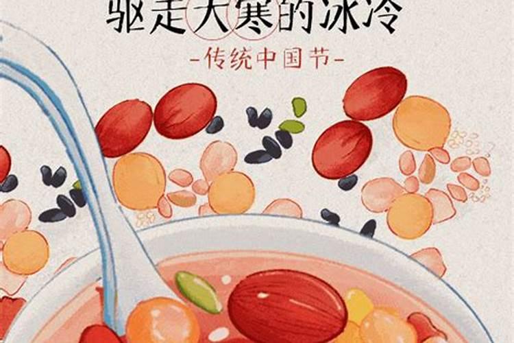 1971年属什么生肖 1971年属什么生肖年
