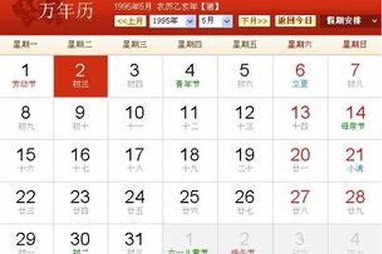 梦到家里供奉的佛像突然不见了,就只剩下供桌和香灰香炉,怎么回事啊...