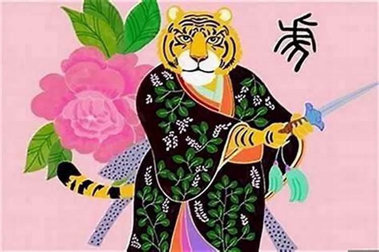 1962虎年本命年需要佩戴什么饰物