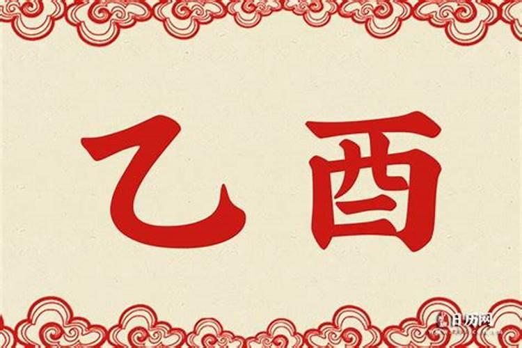 中国求财最灵验的几大寺庙
