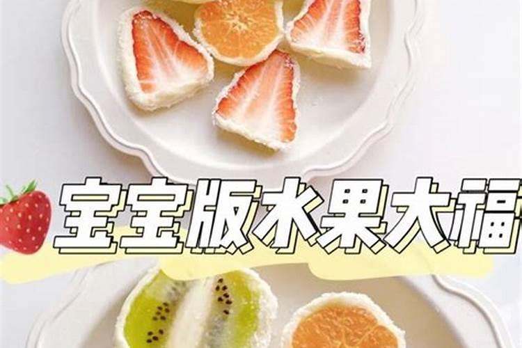 本命年的注意事项本命年的人需要注意什么