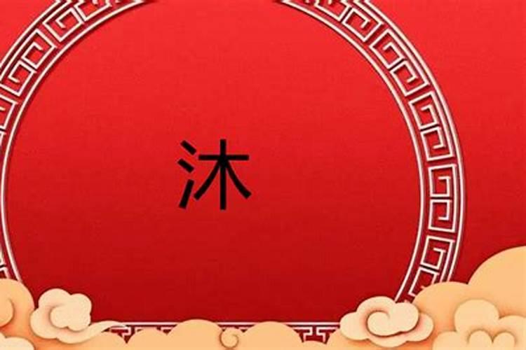 腊八的句子