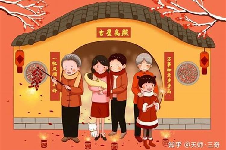 怎么转财运