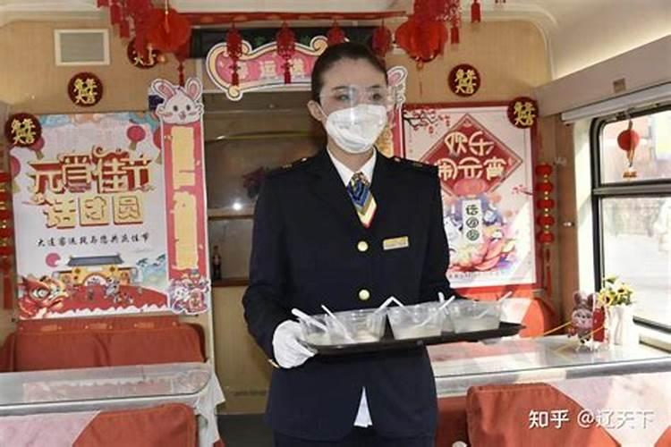 犯太岁会怎么样