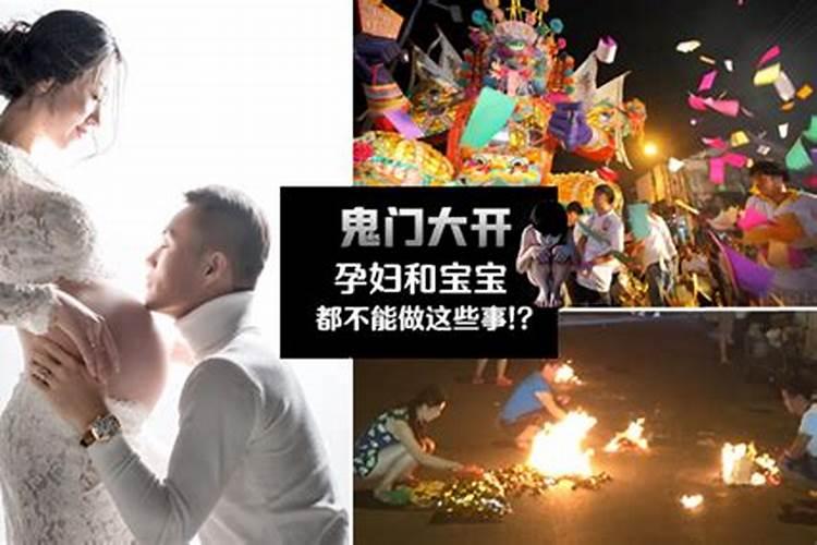 佛学问题:父母做的坏事,报应在孩子身上,公平吗？