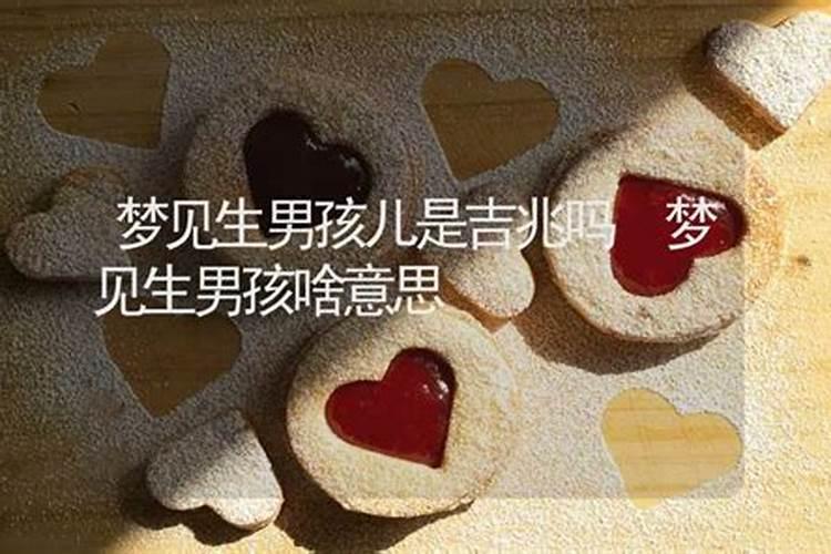 婚姻破裂的含义