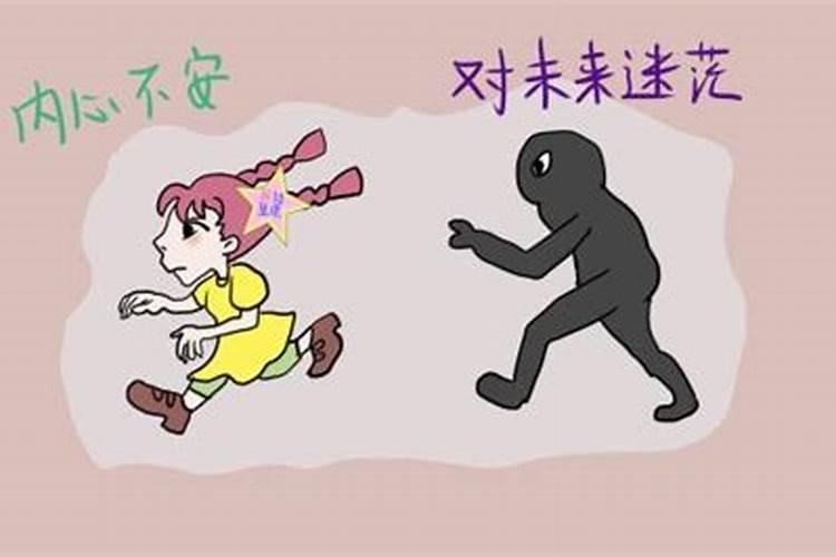 11月23日是黄道吉日吗
