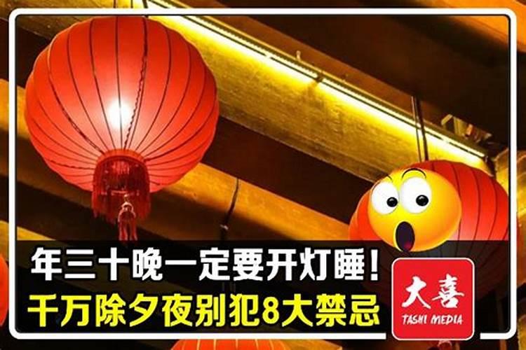 七月运势会走下坡路的生肖男？