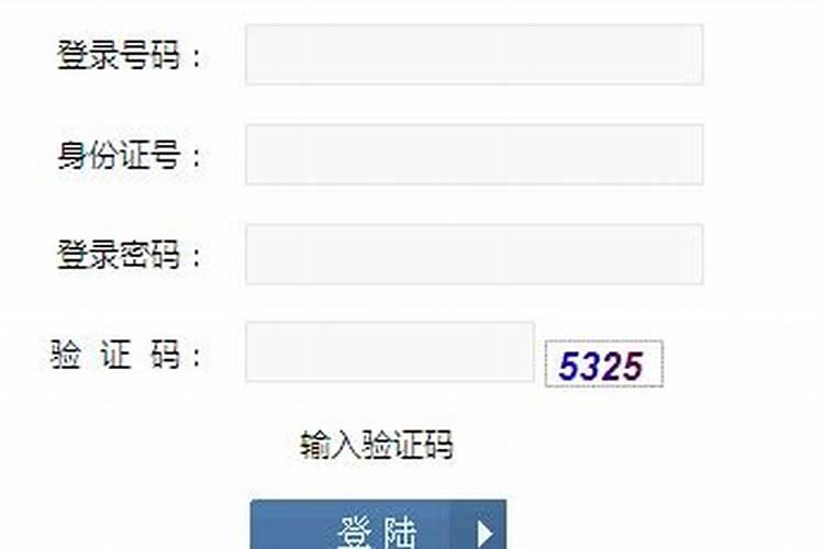 属鸡是哪一年出生的人,1970年属狗人哪年财运最好