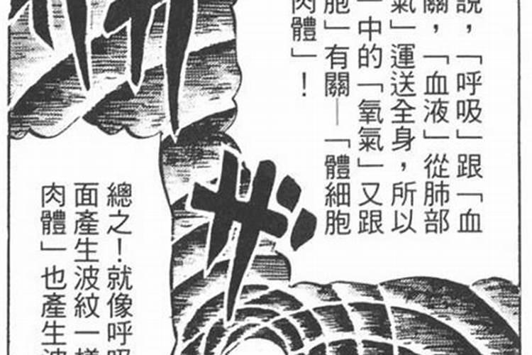 梦见美女主动亲近的预兆