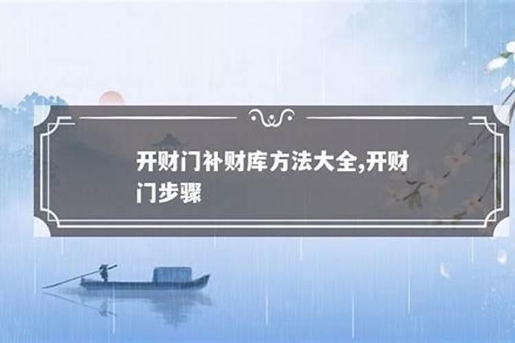 怎样养太岁长得快